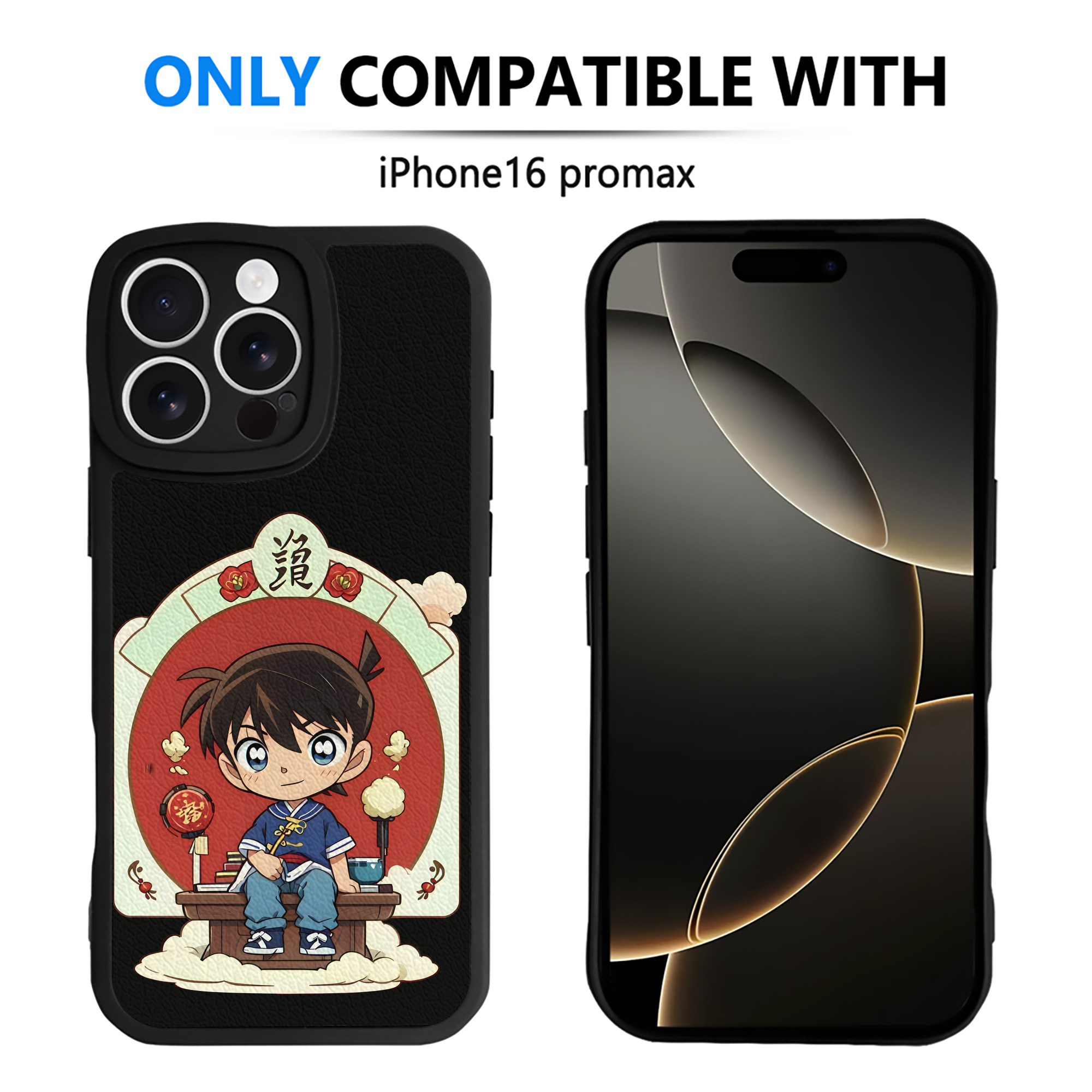 （画像用） 名探偵コナン 江戸川 コナン Detective Conan Conan Edogawa 【iPhone 16シリーズ対応】シリコンスマホケース（レザー調） 材質：シリコン